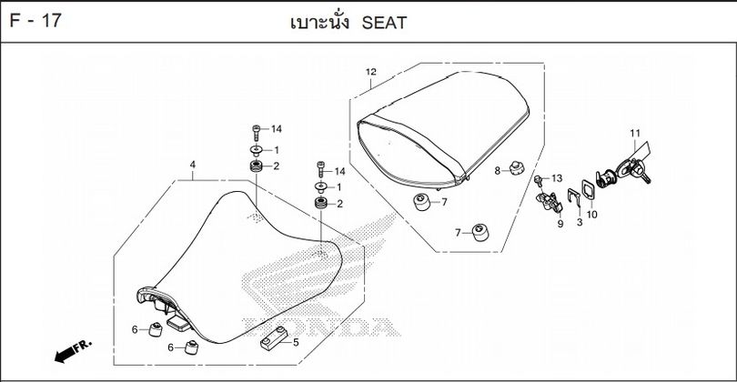 F-17 SEAT