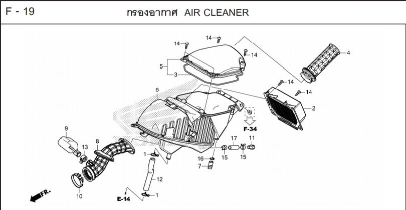 F-18 AIR CLEANER