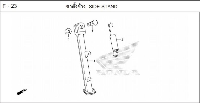 F-23 SIDE STAND