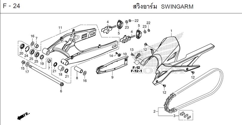 F-24 SWINGARM