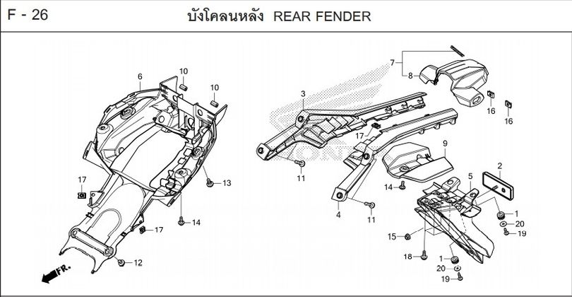 F-26 REAR FENDER