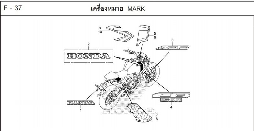 F-37 MARK