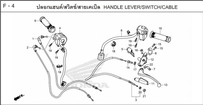 F-4 HANDLE LEVER/SWITCH/CABLE