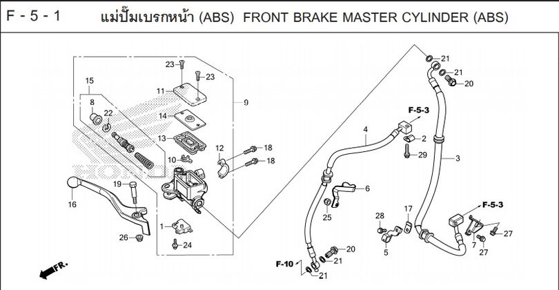 F-5-1 5-1 (ABS) FRONT BRAKE MASTER CYLINDER (ABS)