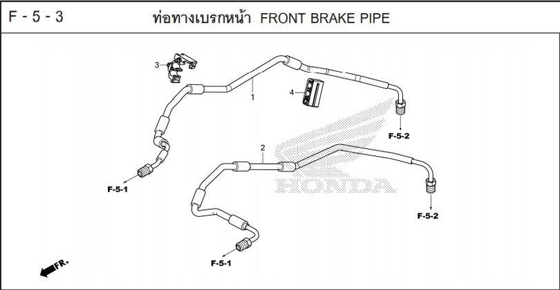 F-5-3 FRONT BRAKE PIPE