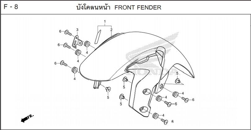 F-8 FRONT FENDER