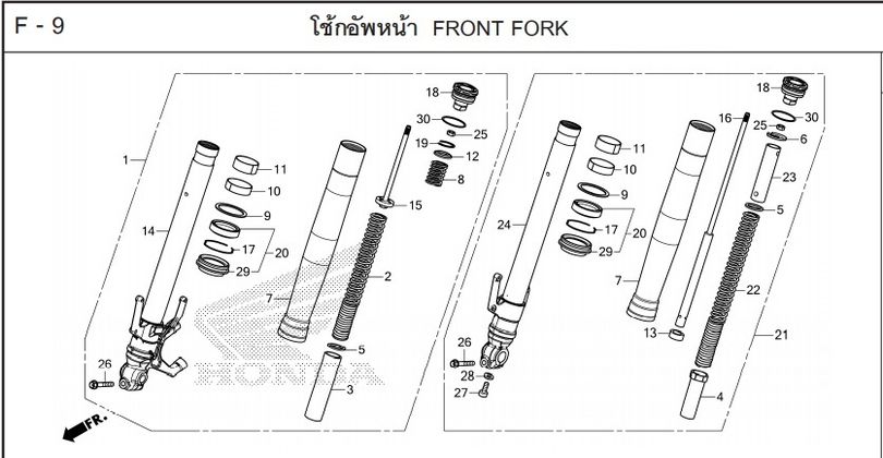 F-9 FRONT FORK