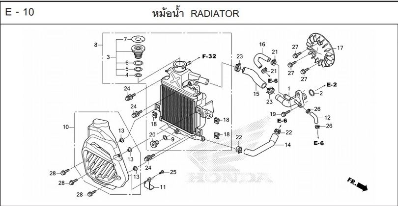 E-10 RADIATOR