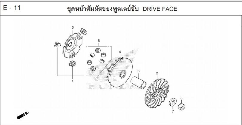 E-11 DRIVE FACE