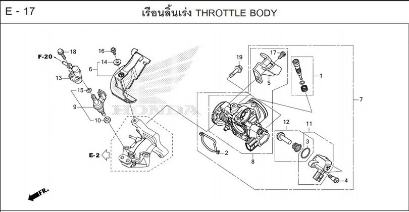 E-17 THROTTLE BODY