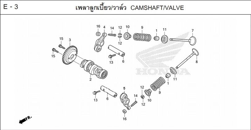 E-3 CAMSHAFT/VALVE