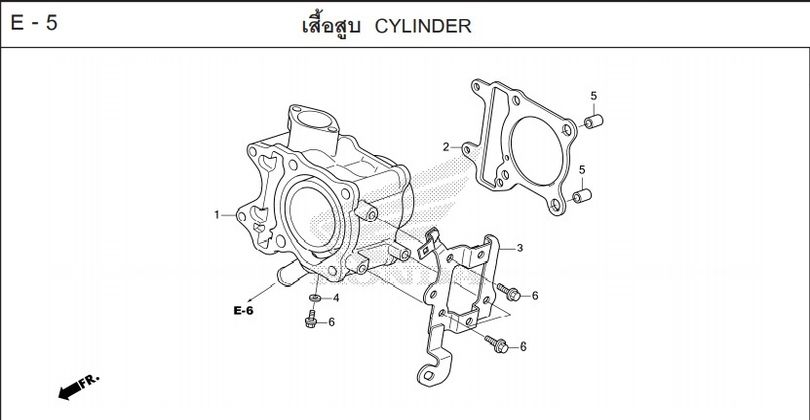 E-5 CYLINDER