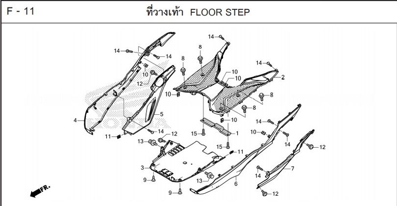 F-11 II FLOOR STEP