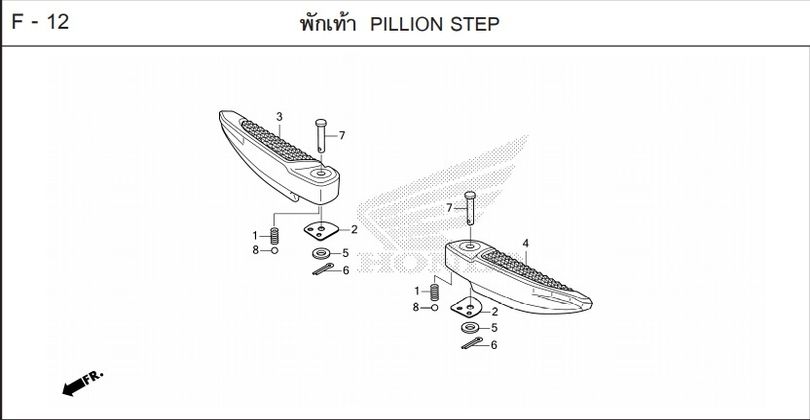 F-12 PILLION STEP