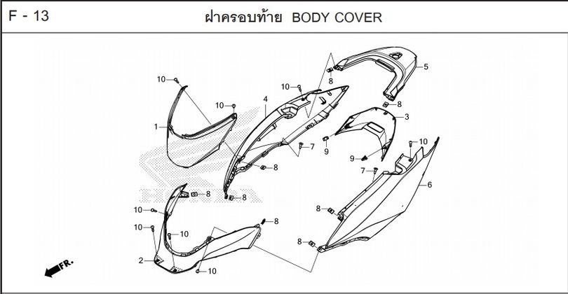 F-13 BODY COVER