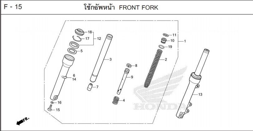 F-15 FRONT FORK