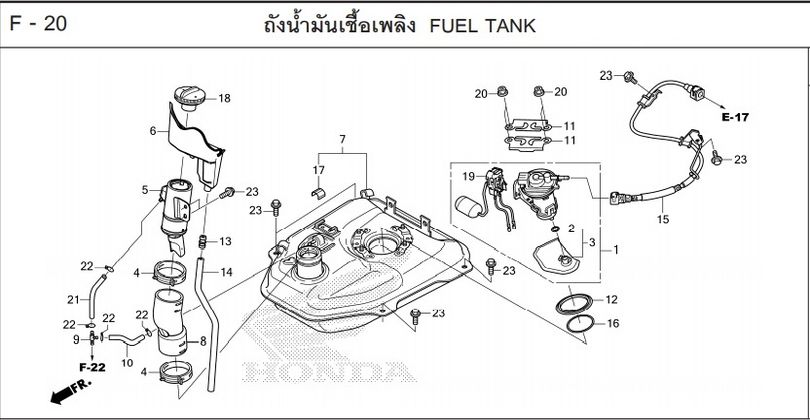 F-20 FUEL TANK