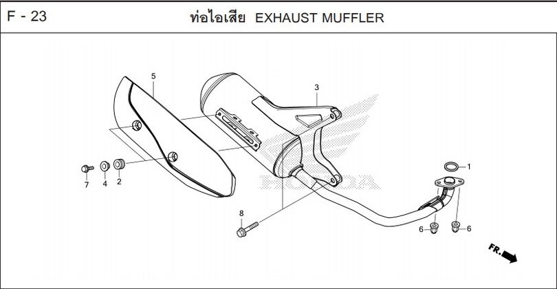 F-23 EXHAUST MUFFLER