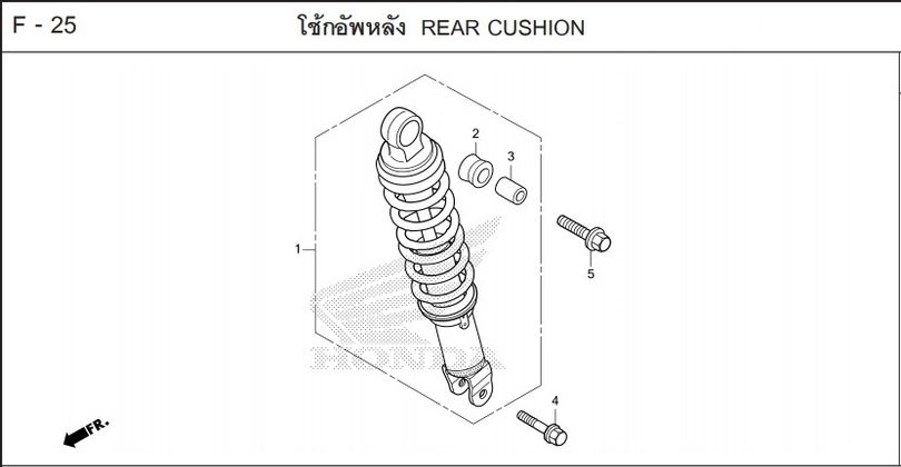 F-25 REAR CUSHION