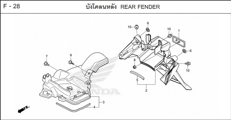 F-28 REAR FENDER