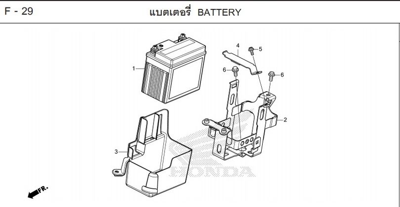 F-29 BATTERY