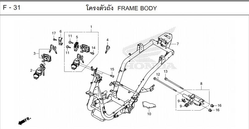 F-31 FRAME BODY