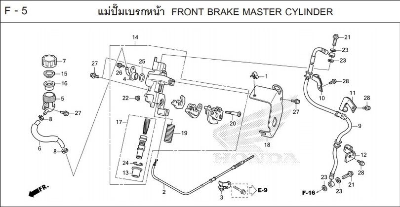 F-5 FRONT BRAKE MASTER CYLINDER