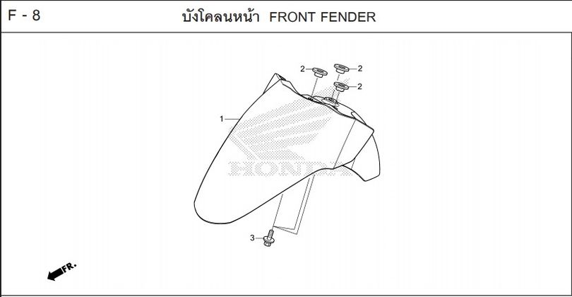 F-8 FRONT FENDER
