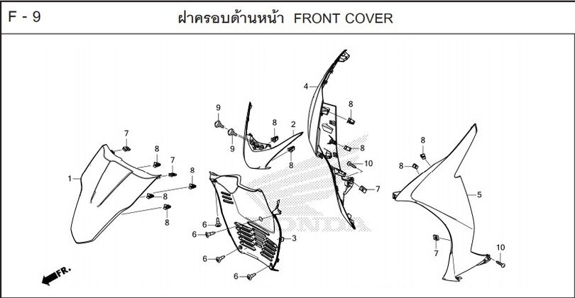 F-9 FRONT COVER