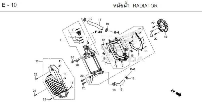 E-10 RADIATOR