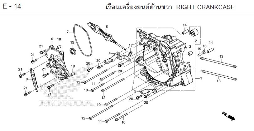 E-14 RIGHT CRANKCASE
