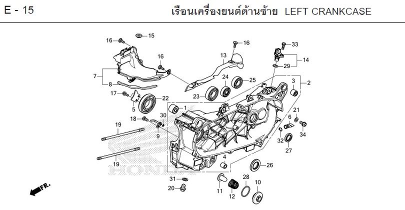 E-15 LEFT CRANKCASE