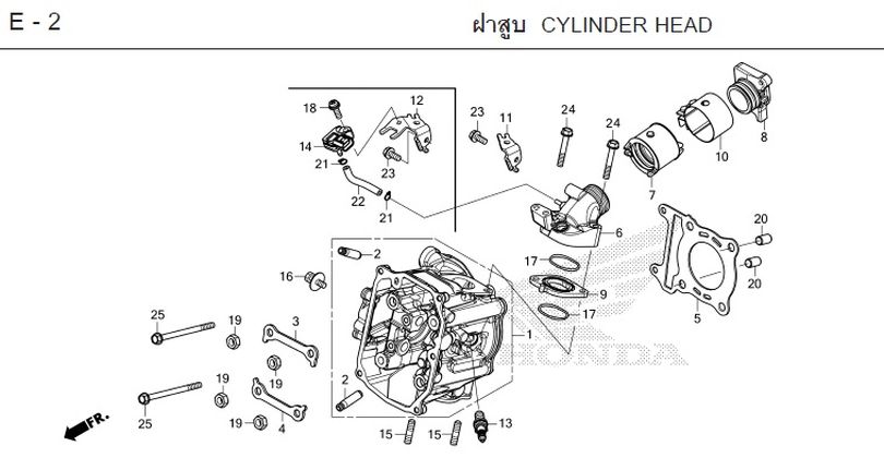 E-2 CYLINDER HEAD