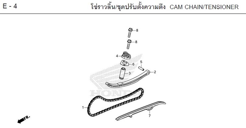 E-4 CAM CHAIN/TENSIONER