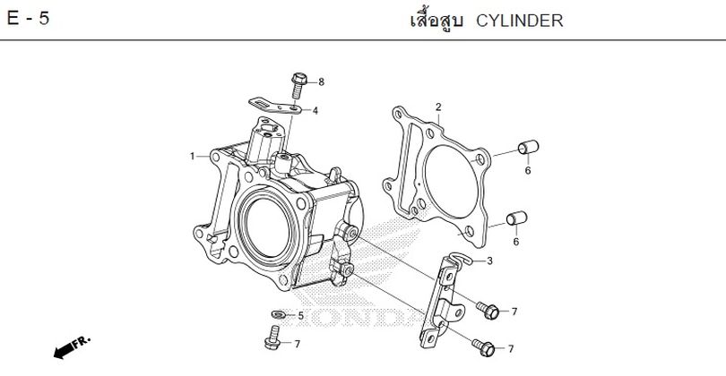 E-5 CYLINDER