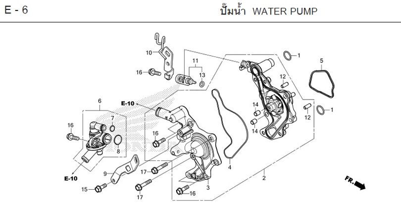 E-6 WATER PUMP