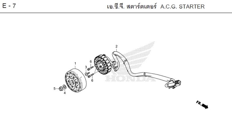 E-7 A.C.G. STARTER