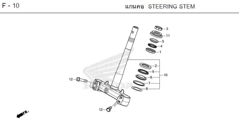 F-10 STEERING STEM