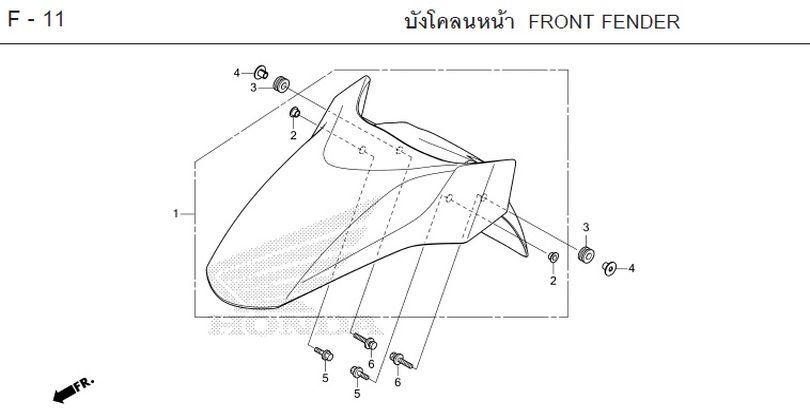 F-11 FRONT FENDER