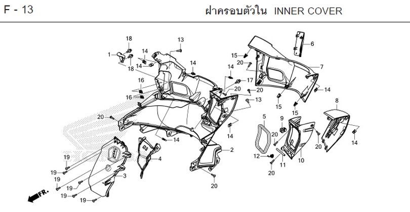 F-13 INNER COVER