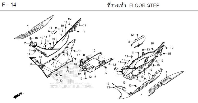 F-14 FLOOR STEP