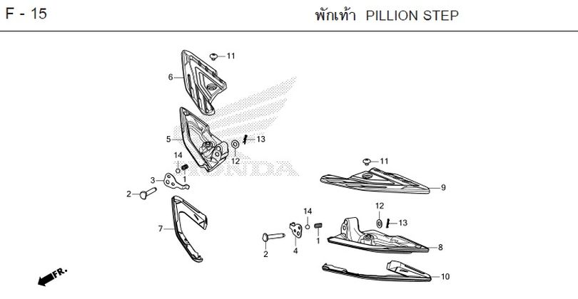 F-15 PILLION STEP