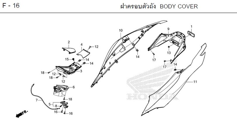 F-16 BODY COVER