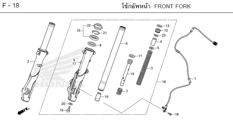 F-18 FRONT FORK