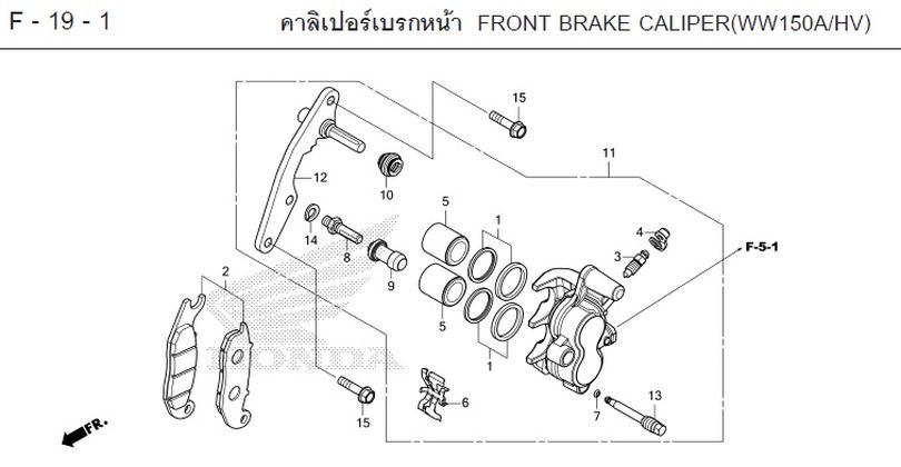 F-19-1 19-1 FRONT BRAKE CALIPER(WW150A/HV)