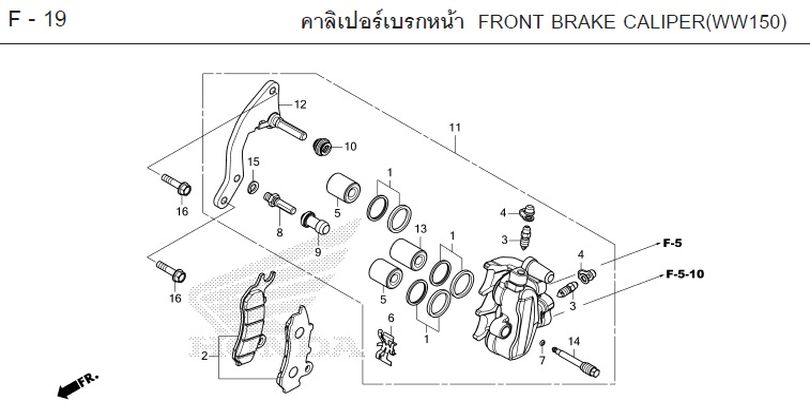 F-19 FRONT BRAKE CALIPER(WW150)