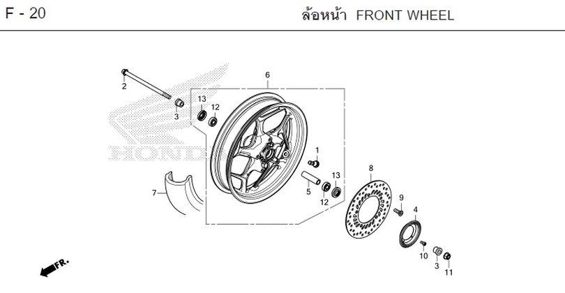 F-20 FRONT WHEEL