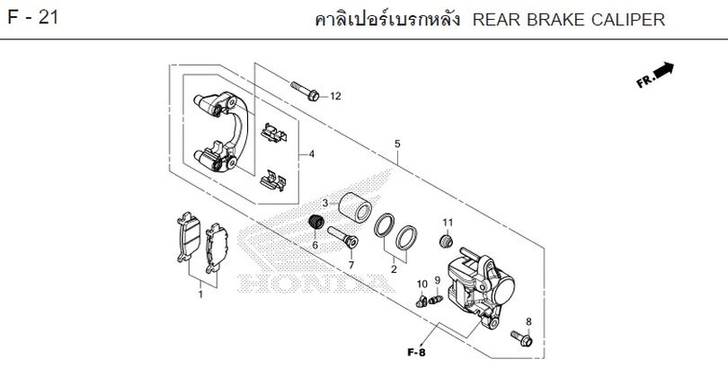 F-21 REAR BRAKE CALIPER