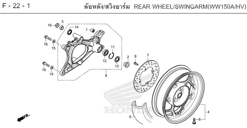F-22-1 REAR WHEEL/SWINGARM