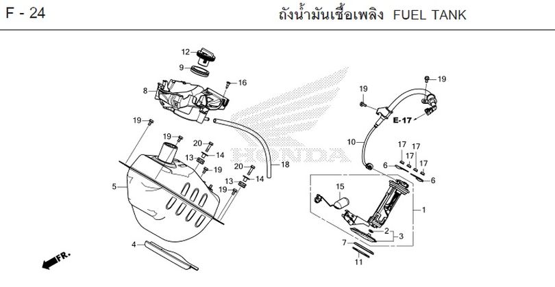F-24 FUEL TANK